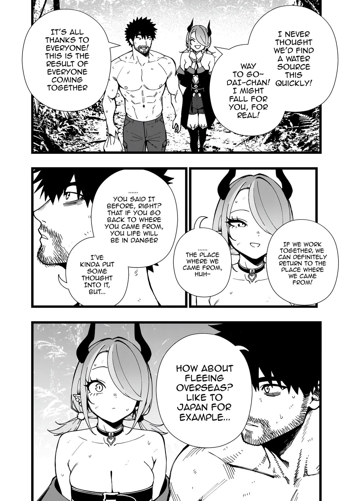 Senki Survival Saga: Isekai no Unmei o Kaketa Mujintou Fujun Iseikouyuu Chapter 38 page 20 - 