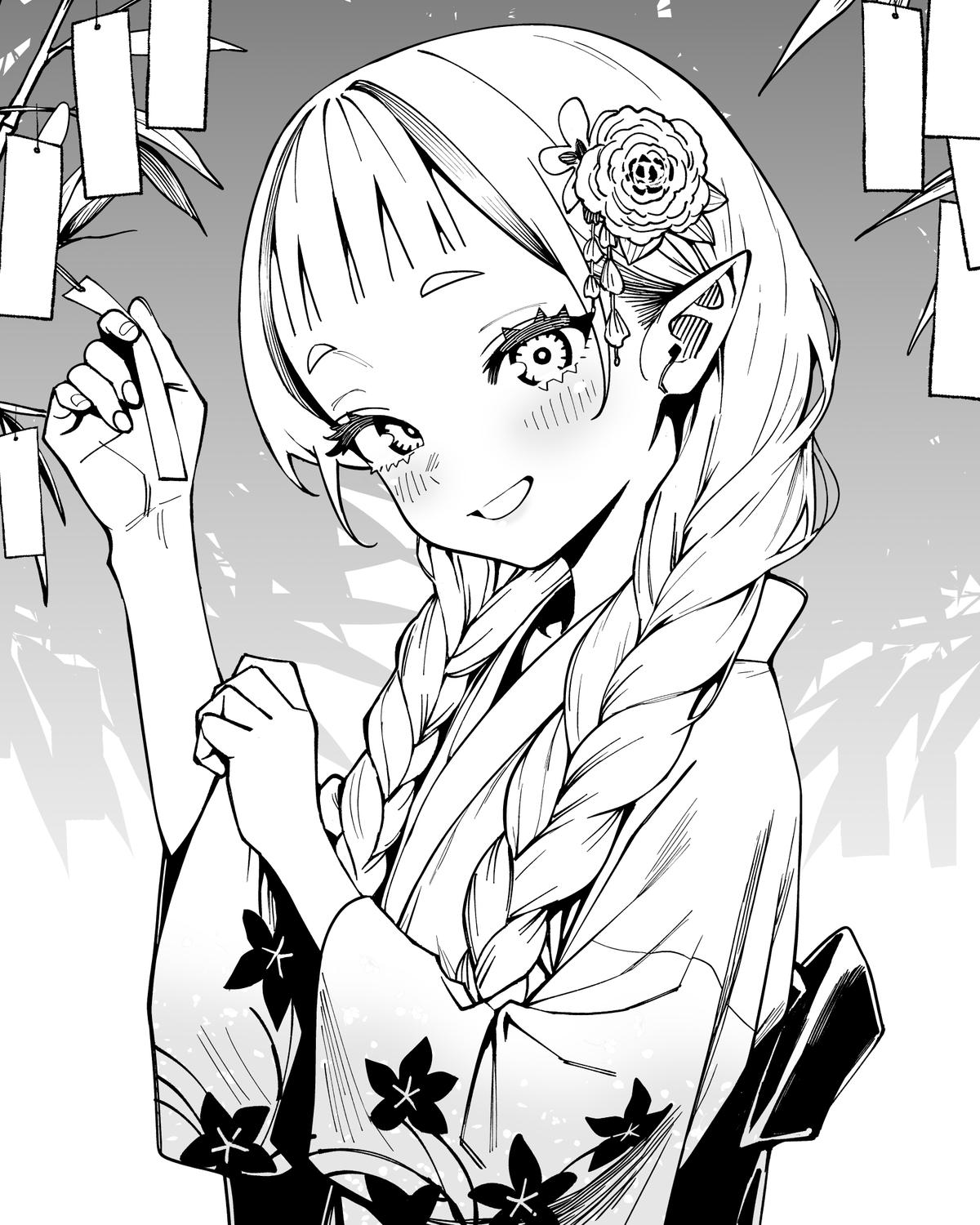 Senki Survival Saga: Isekai no Unmei o Kaketa Mujintou Fujun Iseikouyuu Chapter 39 page 23 - 