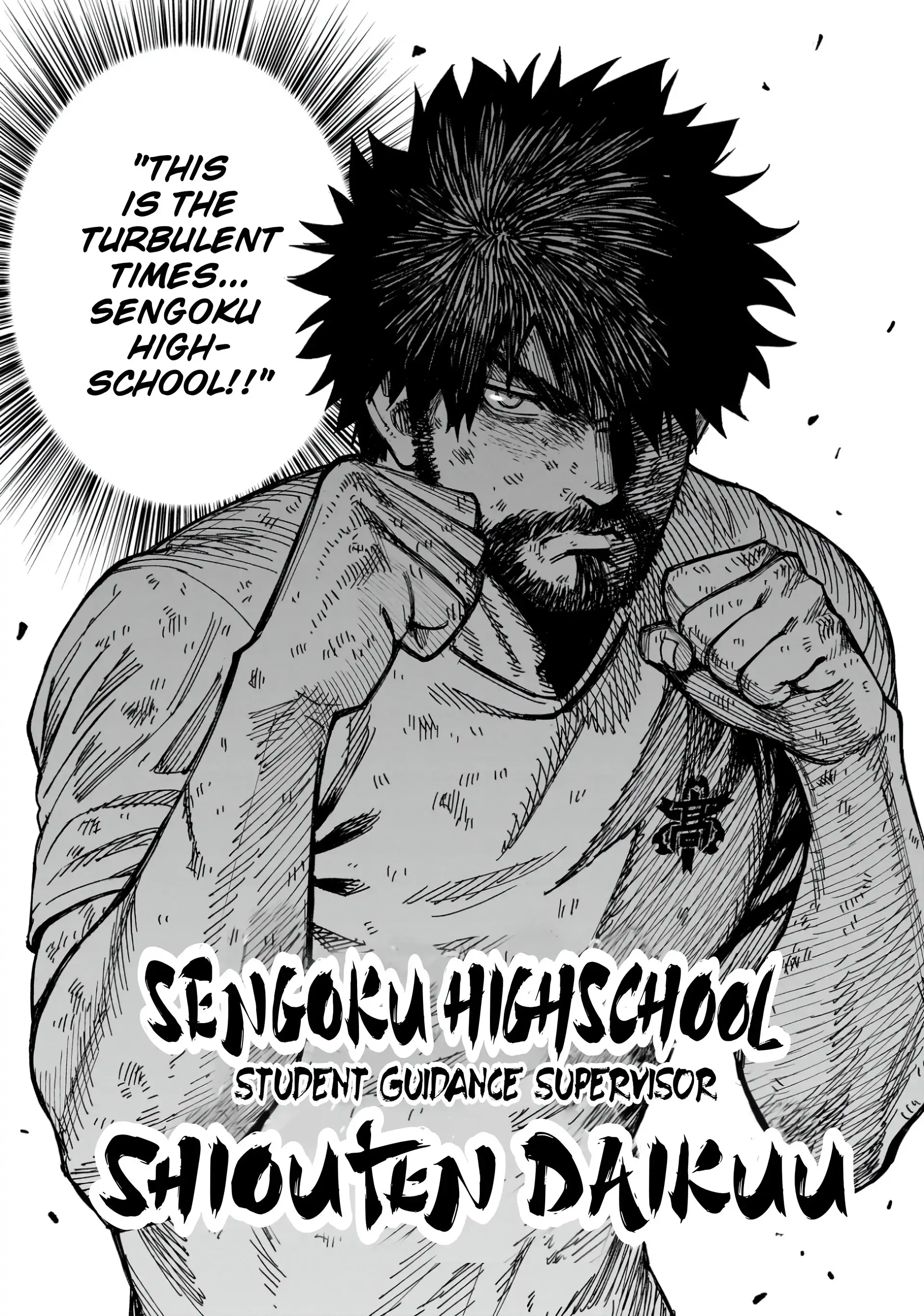 Senki Survival Saga: Isekai no Unmei o Kaketa Mujintou Fujun Iseikouyuu Chapter 6 page 12 - 