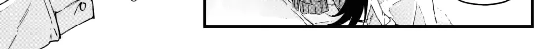 Senkou no Boukensha Chapter 1.2 page 15 - 