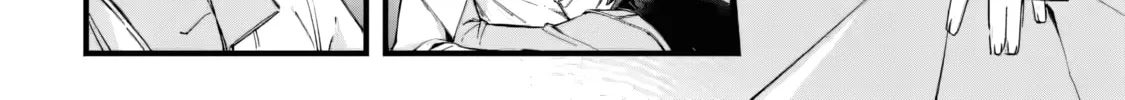 Senkou no Boukensha Chapter 1.2 page 19 - 