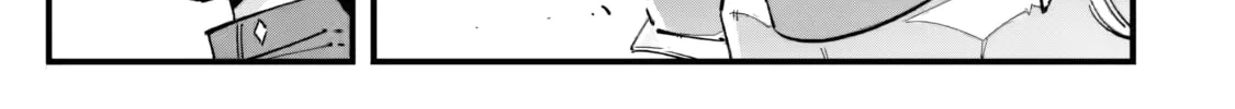 Senkou no Boukensha Chapter 1.2 page 21 - 