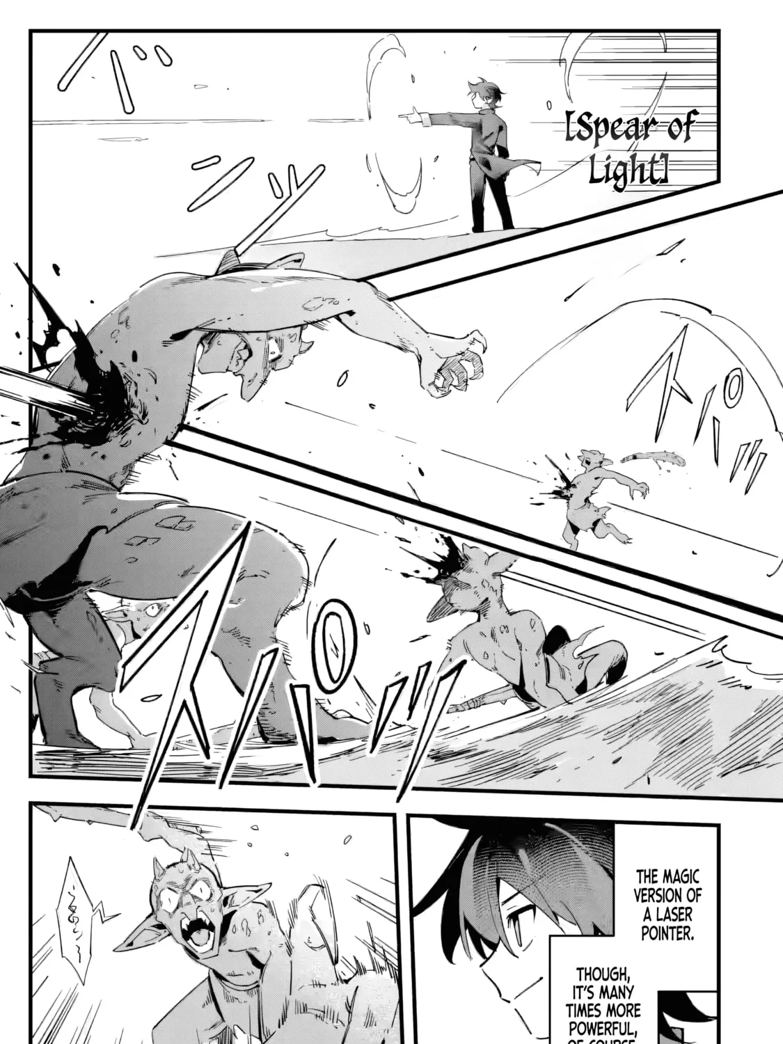 Senkou no Boukensha Chapter 1.3 page 8 - 