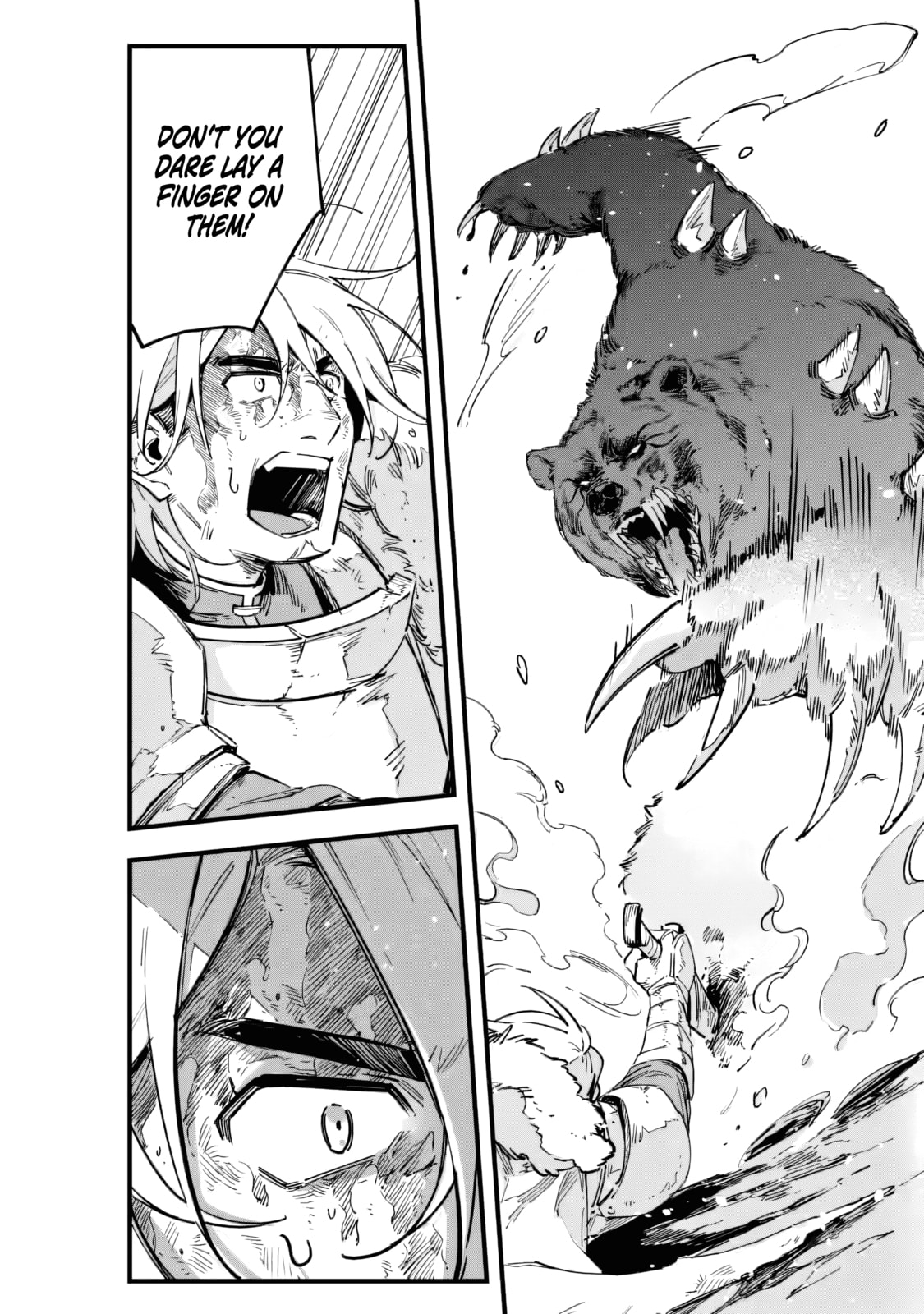 Senkou no Boukensha Chapter 2.2 page 2 - 