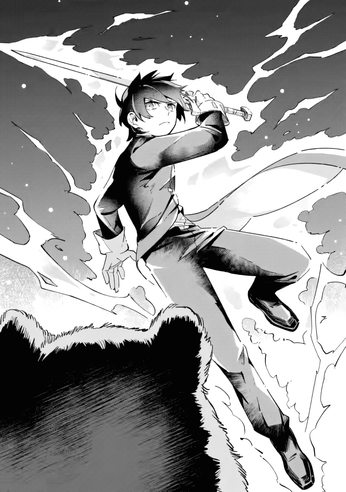 Senkou no Boukensha Chapter 2.2 page 13 - 