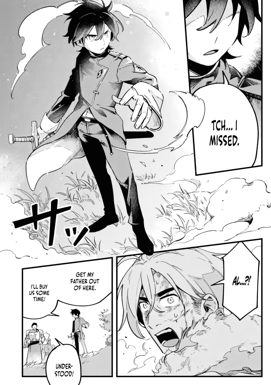 Senkou no Boukensha Chapter 2.2 page 4 - 