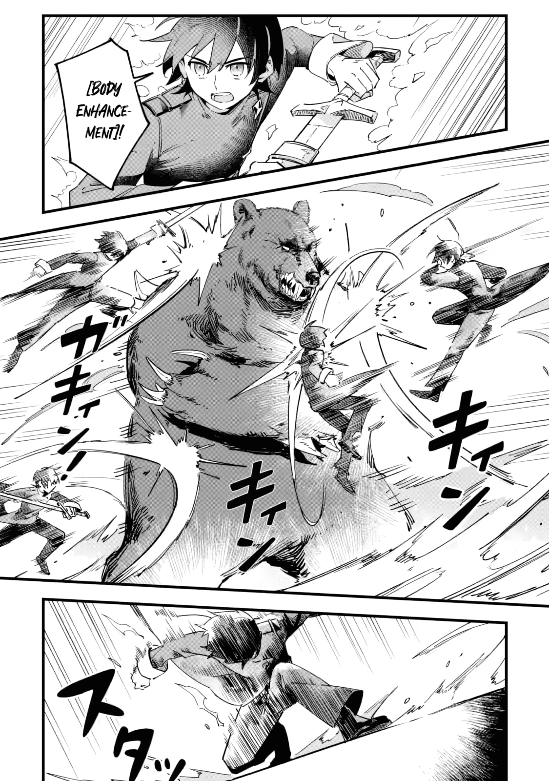 Senkou no Boukensha Chapter 2.2 page 8 - 