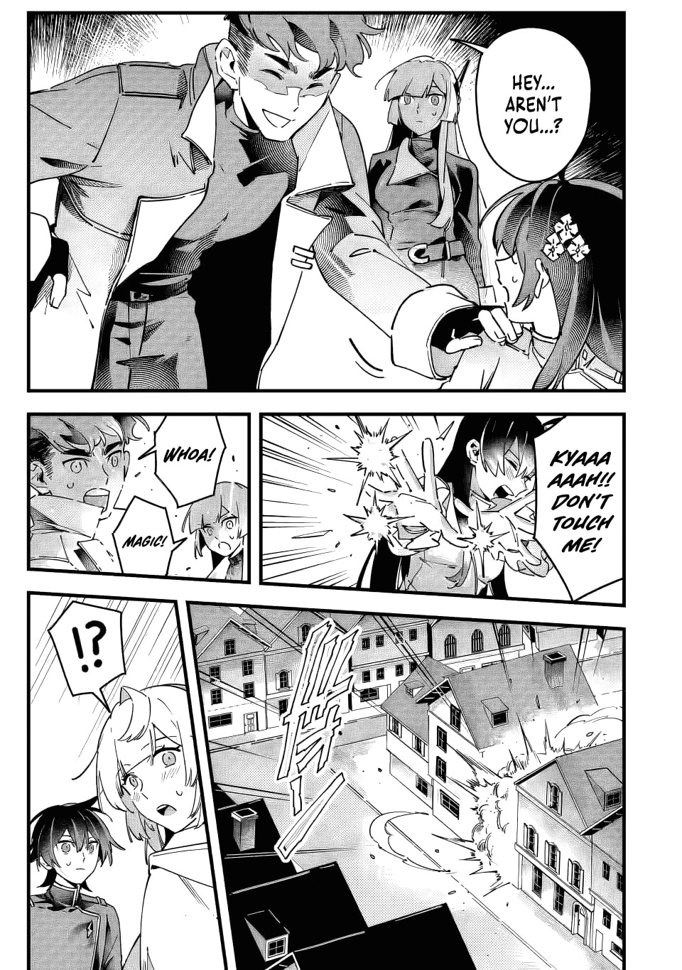 Senkou no Boukensha Chapter 3.3 page 5 - 