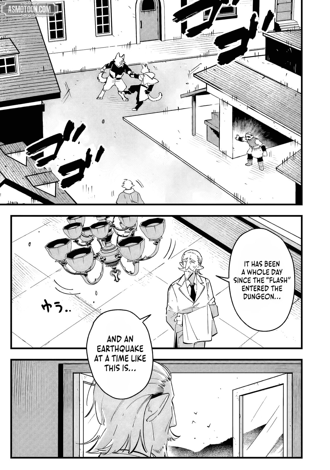 Senkou no Boukensha Chapter 5.1 page 2 - 