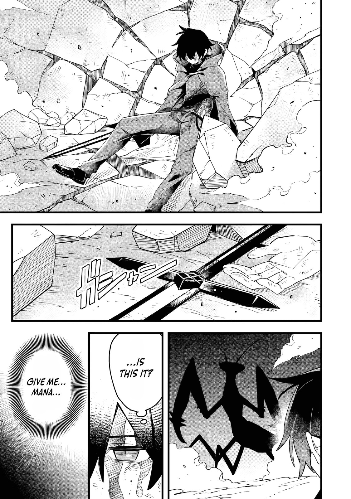 Senkou no Boukensha Chapter 5.2 page 5 - 