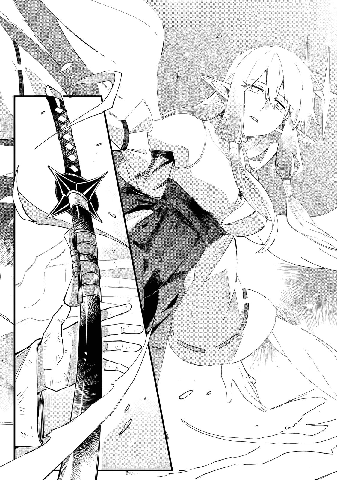 Senkou no Boukensha Chapter 5.2 page 10 - 
