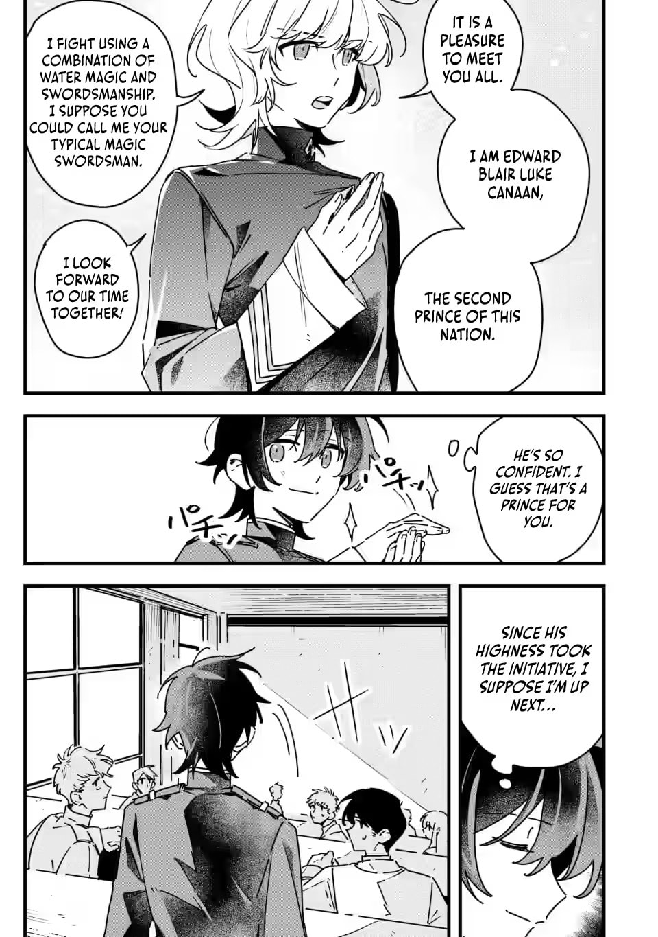 Senkou no Boukensha Chapter 6.2 page 8 - 