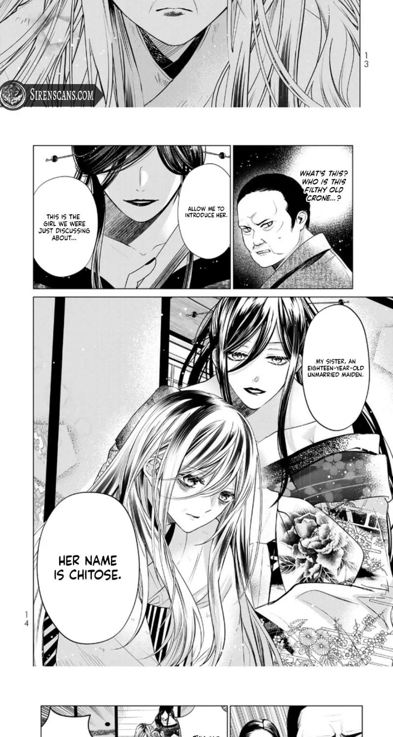 Sennen no Hanayome Chapter 1 page 11 - 