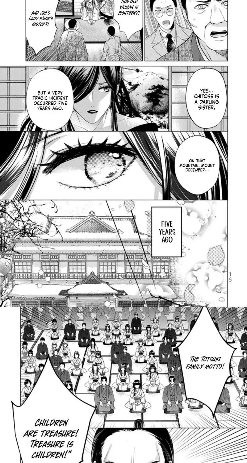 Sennen no Hanayome Chapter 1 page 12 - 