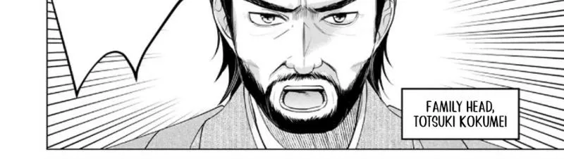 Sennen no Hanayome Chapter 1 page 13 - 