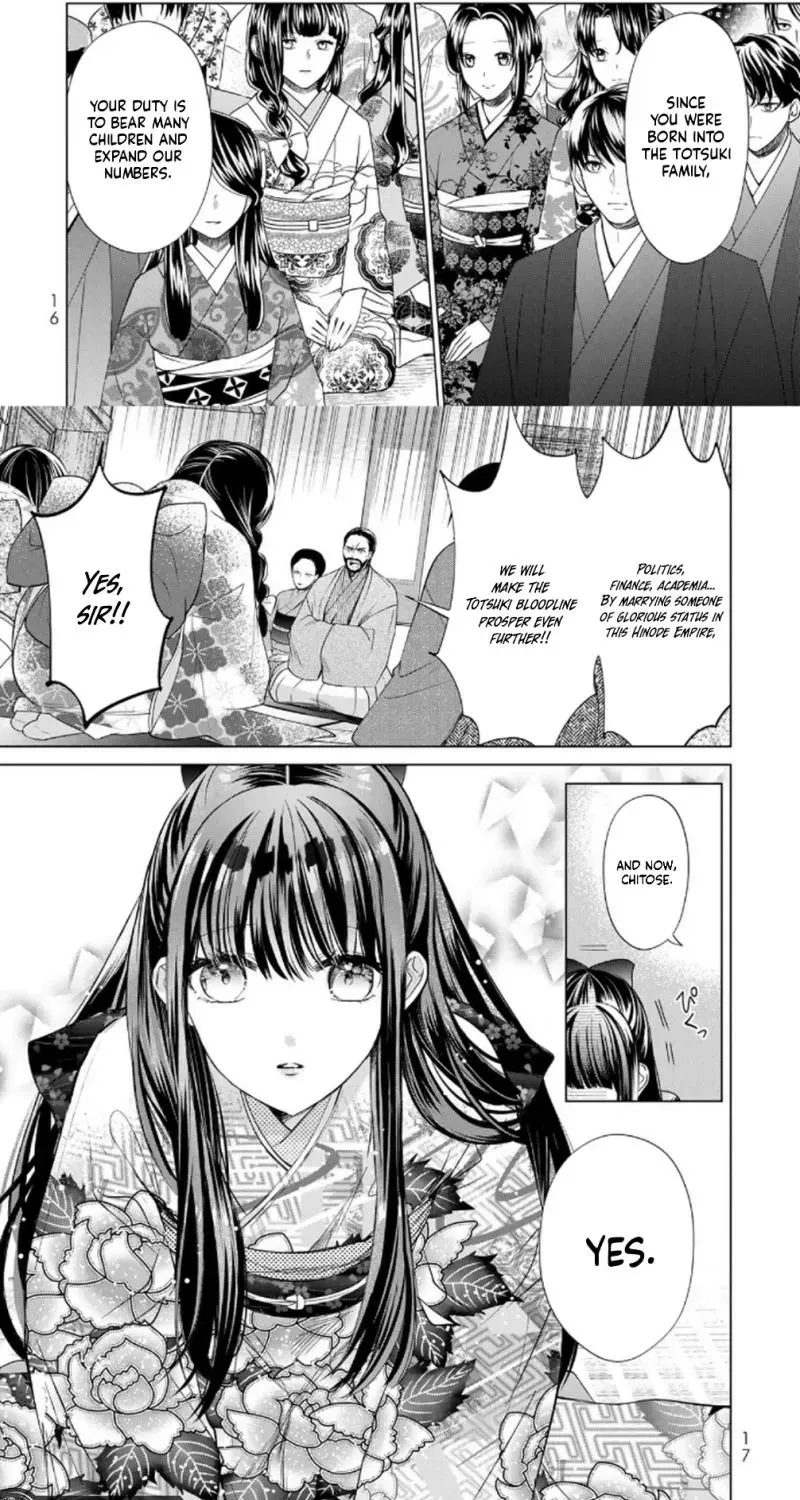 Sennen no Hanayome Chapter 1 page 14 - 