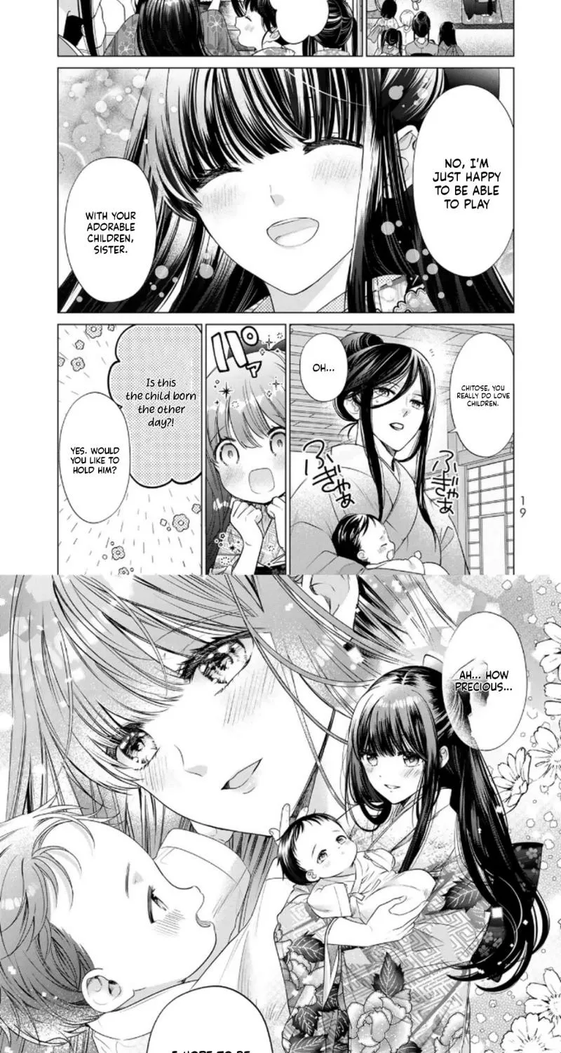 Sennen no Hanayome Chapter 1 page 16 - 