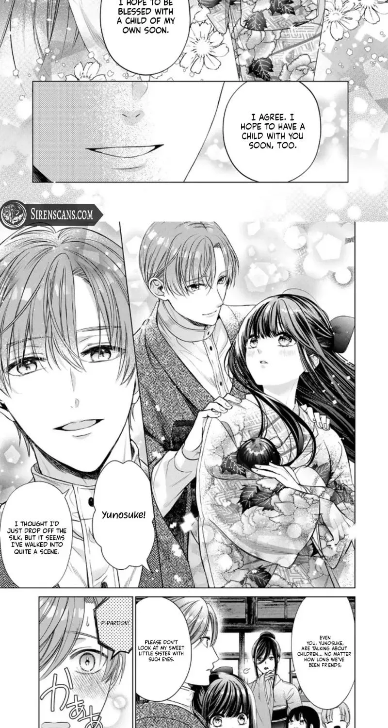 Sennen no Hanayome Chapter 1 page 17 - 