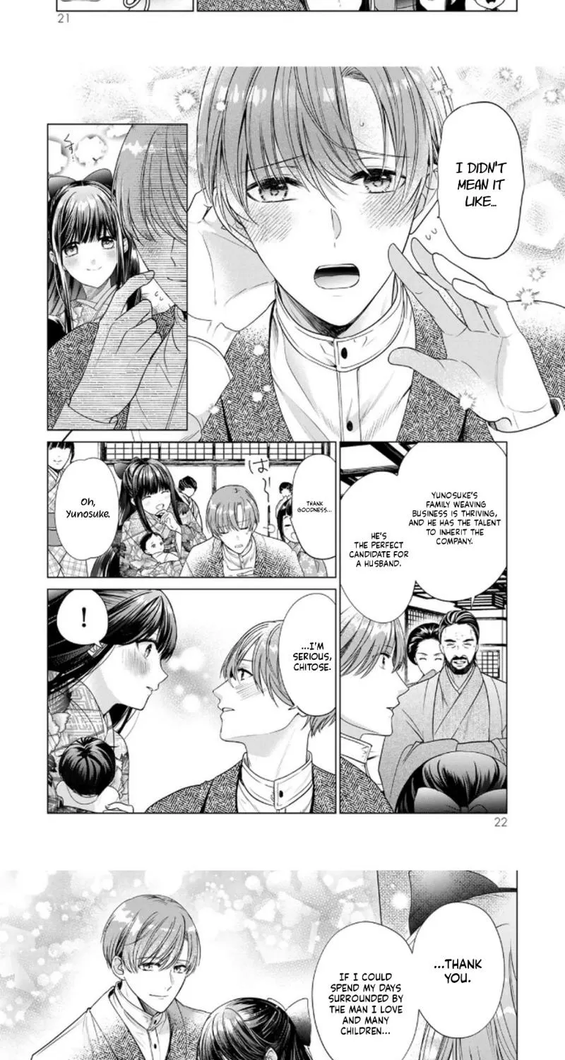 Sennen no Hanayome Chapter 1 page 18 - 