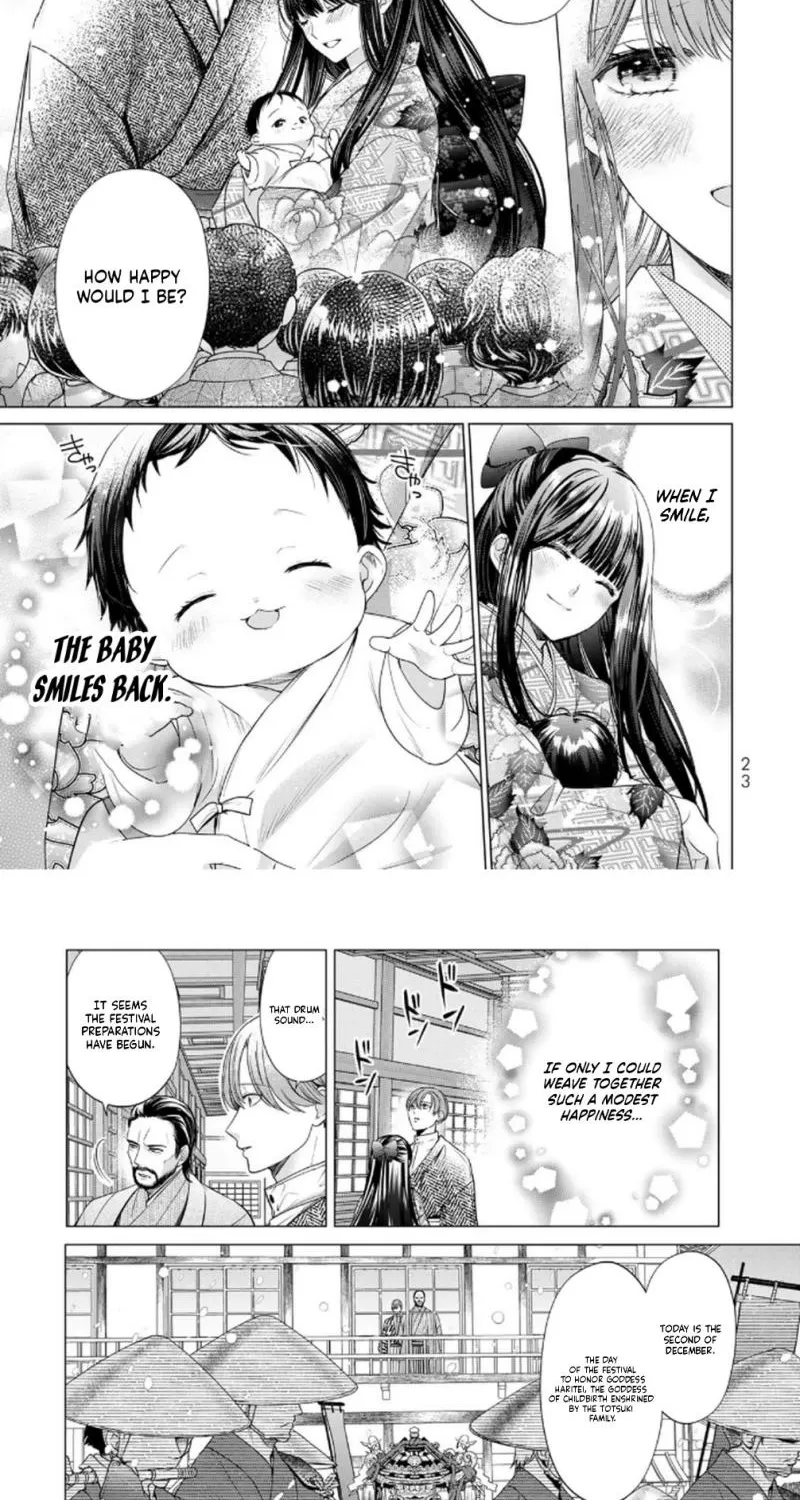 Sennen no Hanayome Chapter 1 page 19 - 