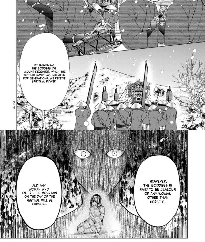 Sennen no Hanayome Chapter 1 page 20 - 