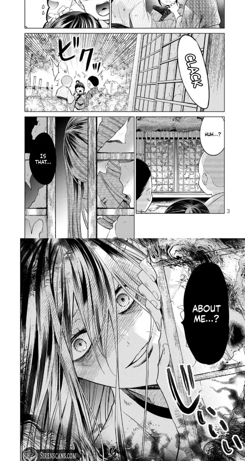 Sennen no Hanayome Chapter 1 page 3 - 
