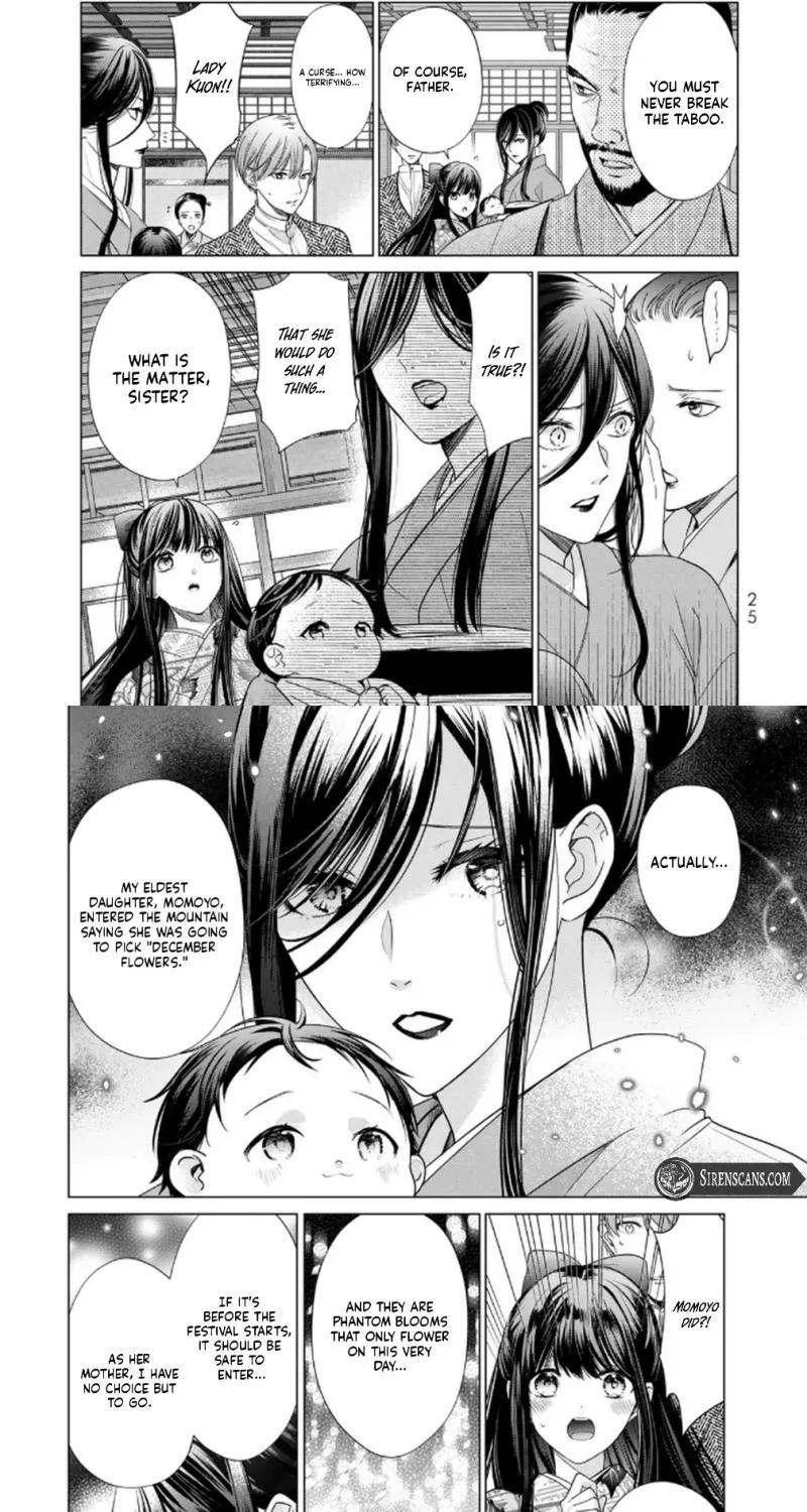 Sennen no Hanayome Chapter 1 page 21 - 