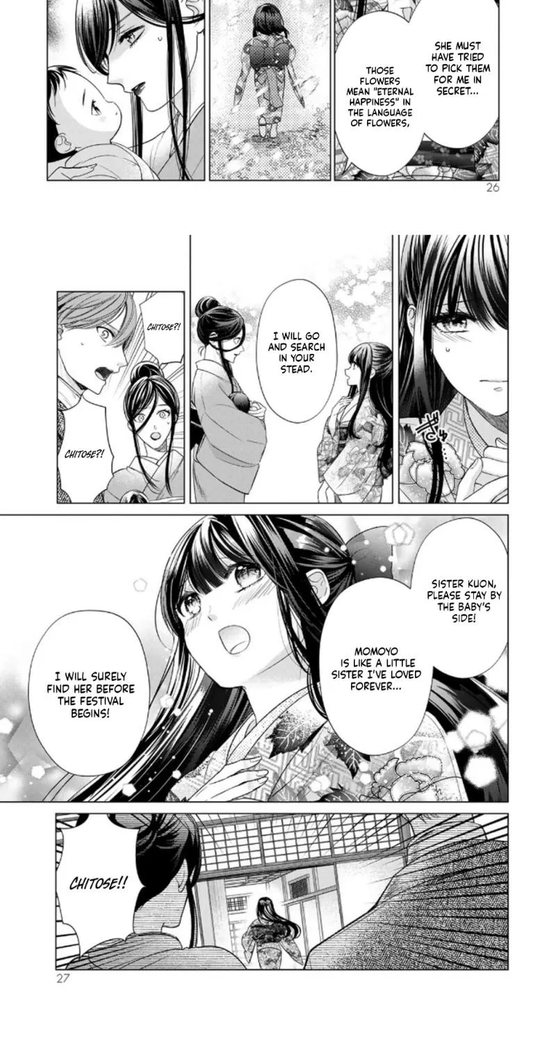 Sennen no Hanayome Chapter 1 page 22 - 