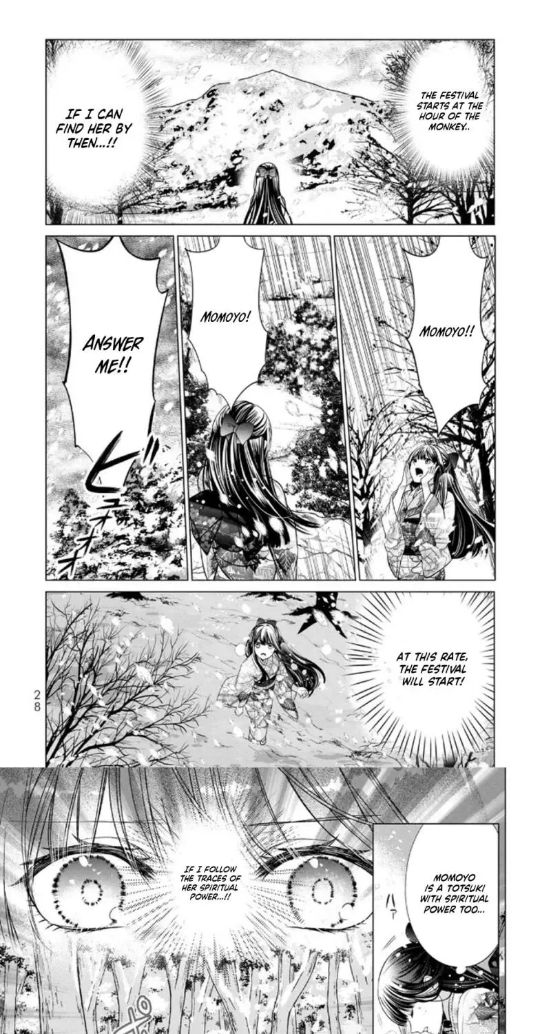 Sennen no Hanayome Chapter 1 page 23 - 