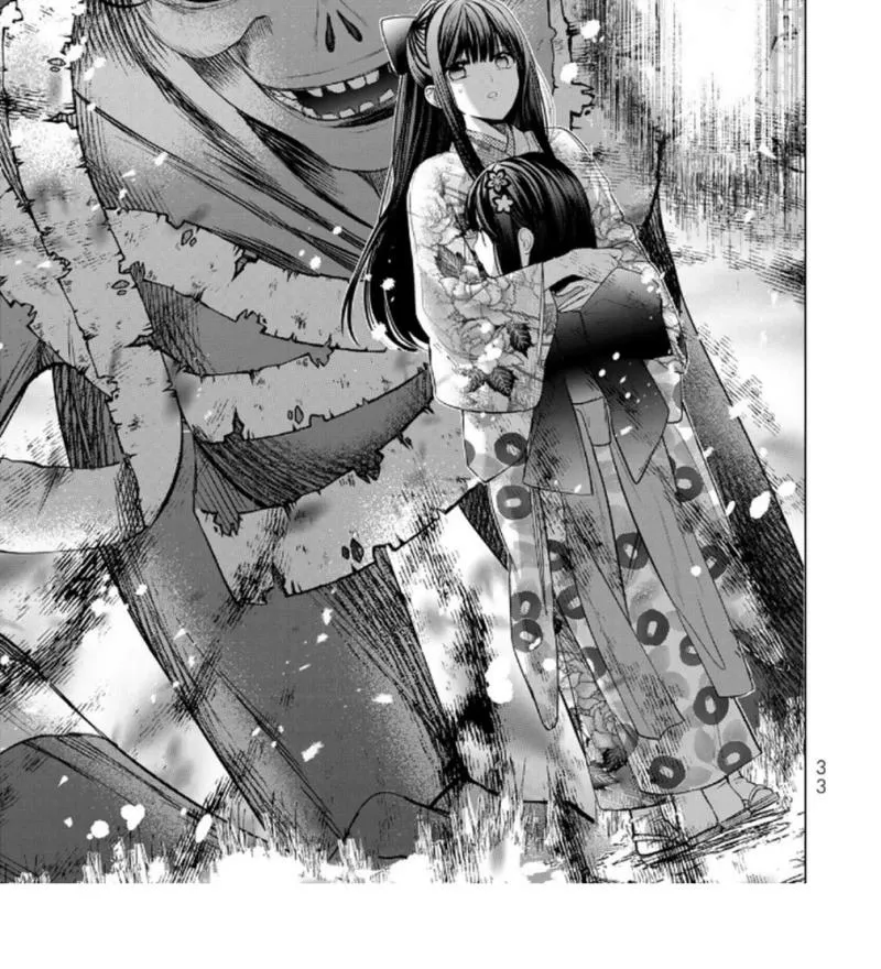 Sennen no Hanayome Chapter 1 page 27 - 