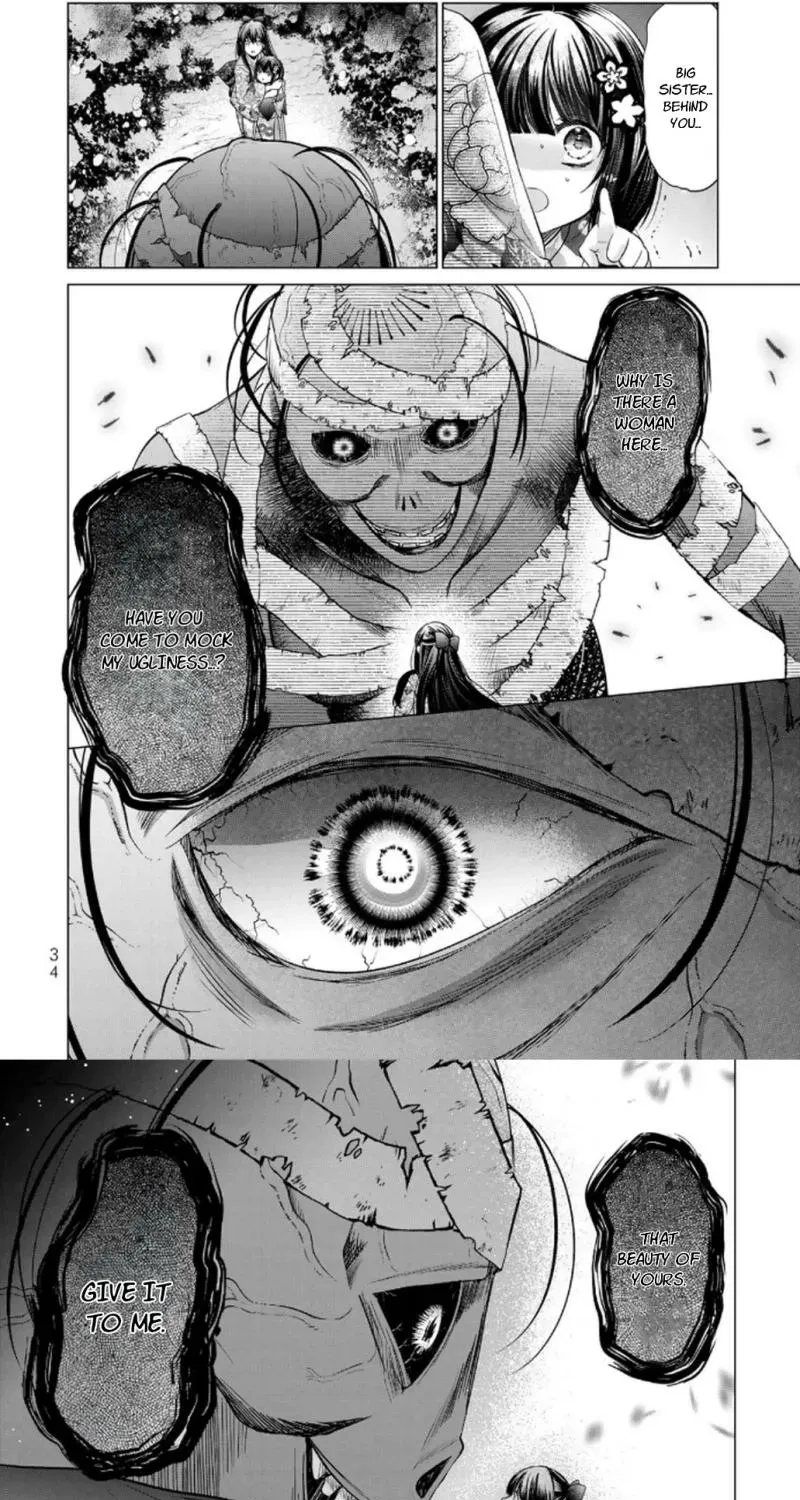 Sennen no Hanayome Chapter 1 page 28 - 