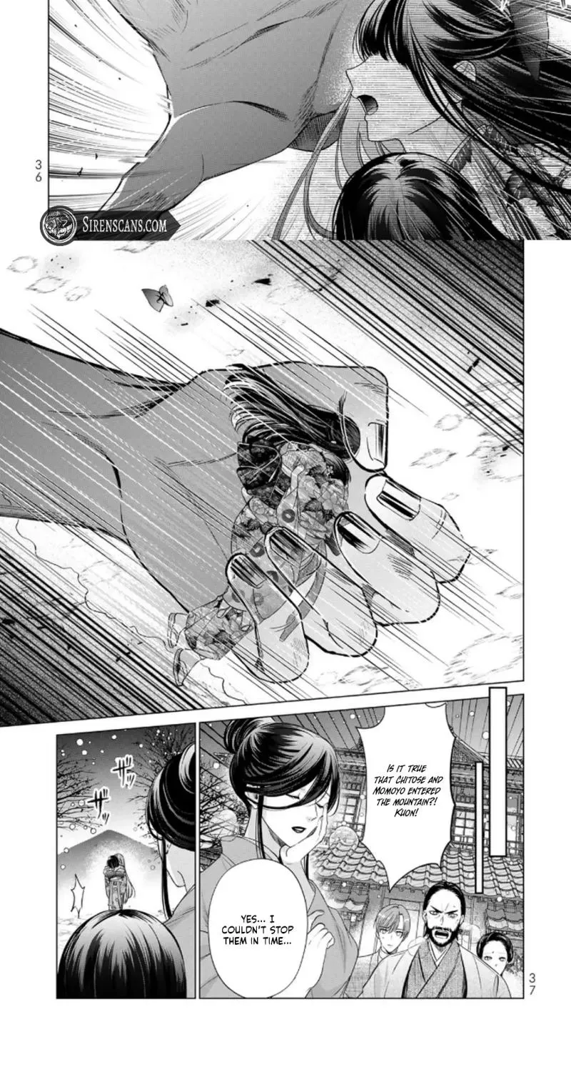 Sennen no Hanayome Chapter 1 page 30 - 