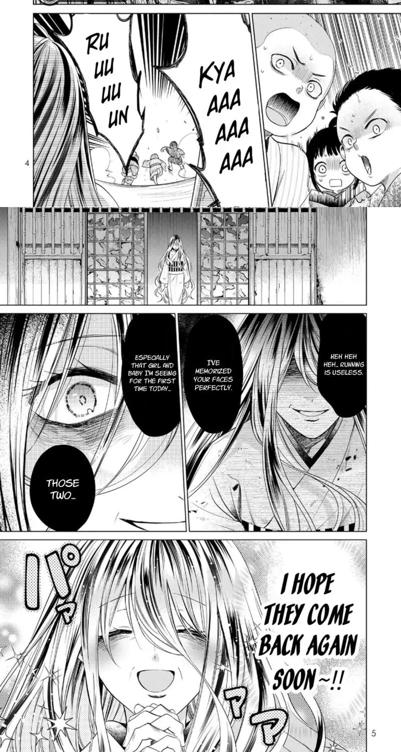 Sennen no Hanayome Chapter 1 page 4 - 