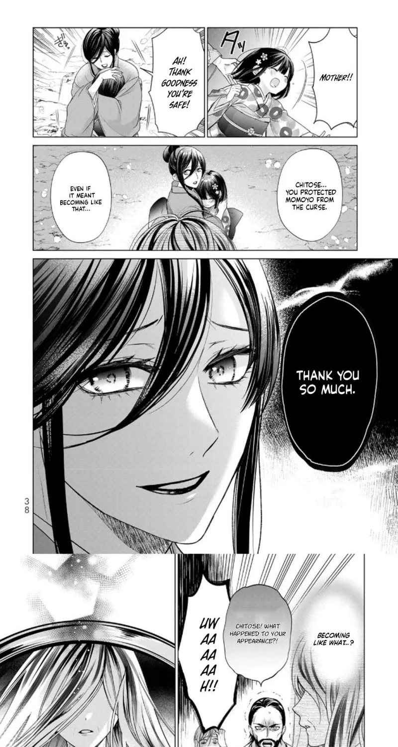 Sennen no Hanayome Chapter 1 page 31 - 