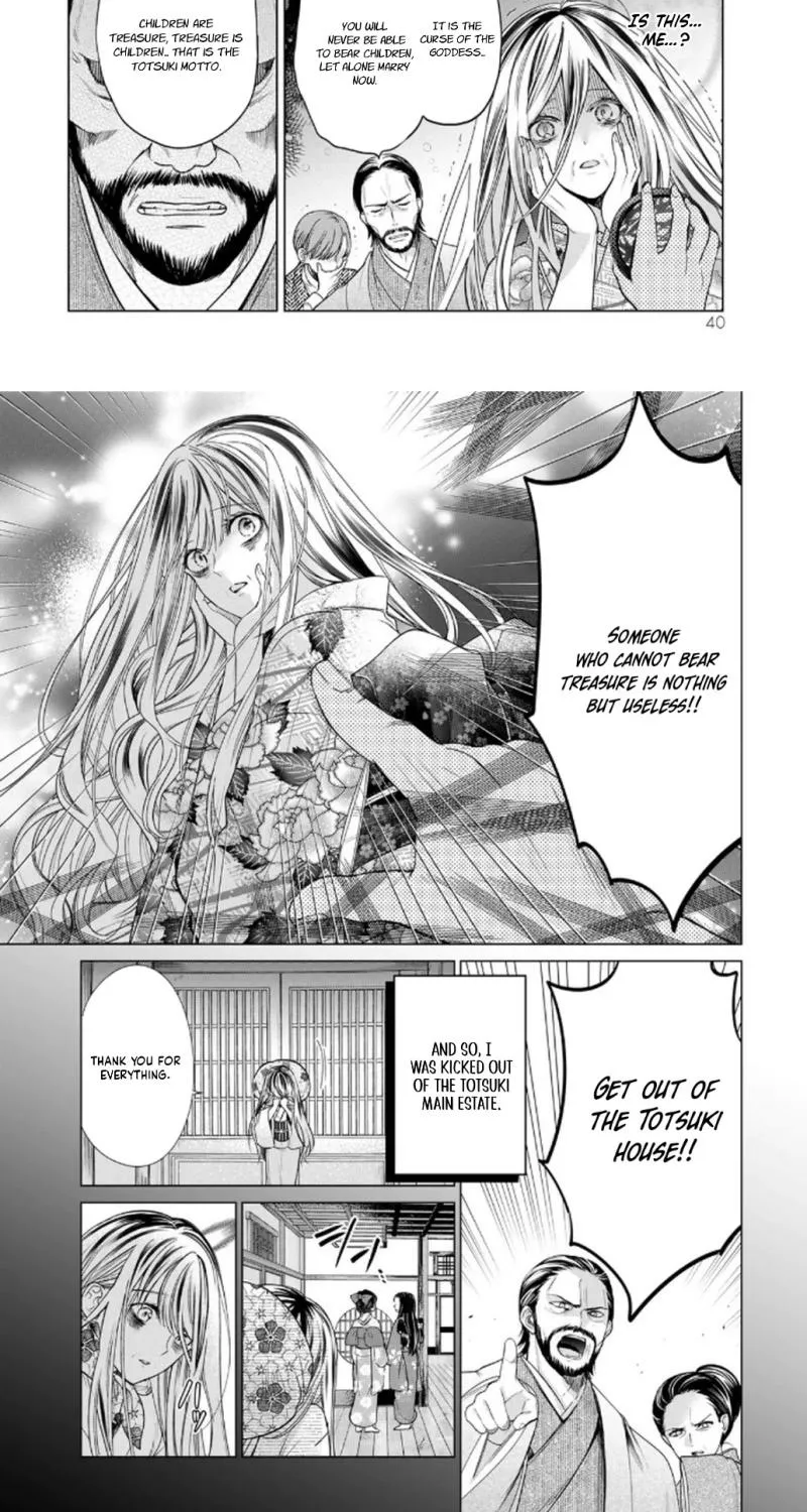 Sennen no Hanayome Chapter 1 page 33 - 