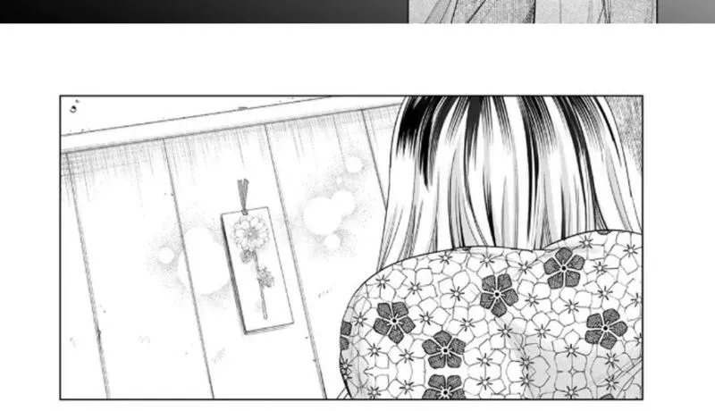 Sennen no Hanayome Chapter 1 page 34 - 
