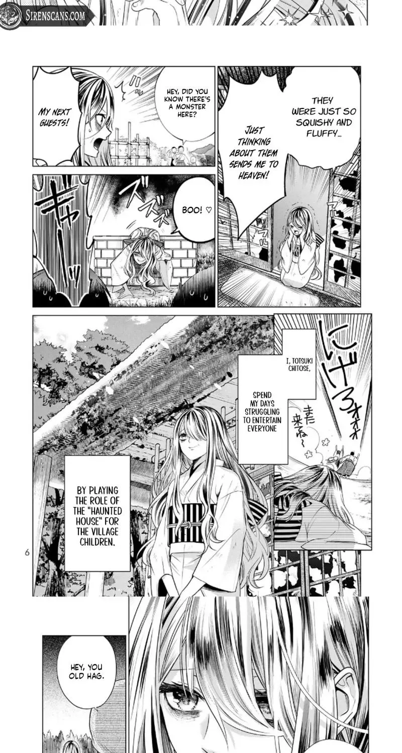 Sennen no Hanayome Chapter 1 page 5 - 