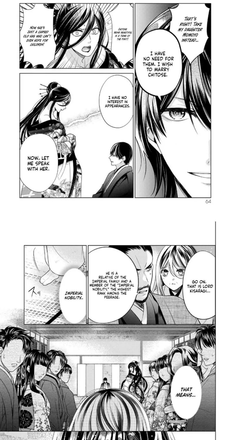 Sennen no Hanayome Chapter 1 page 53 - 