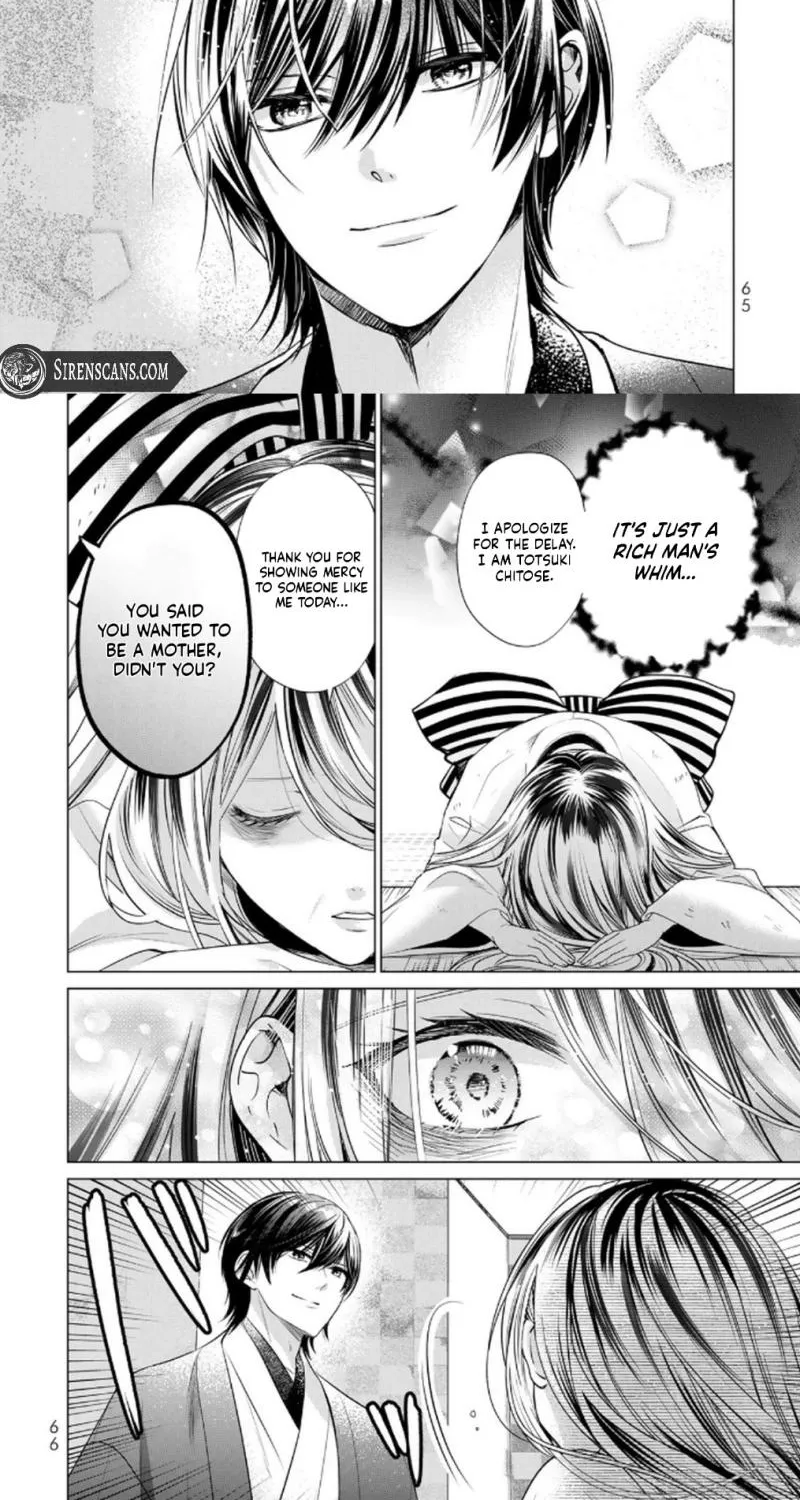 Sennen no Hanayome Chapter 1 page 54 - 