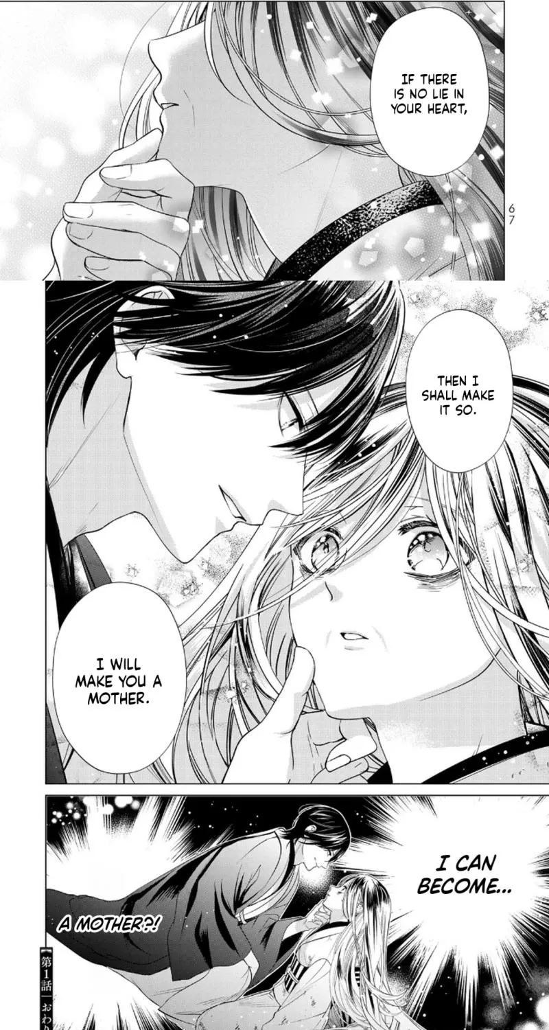 Sennen no Hanayome Chapter 1 page 56 - 