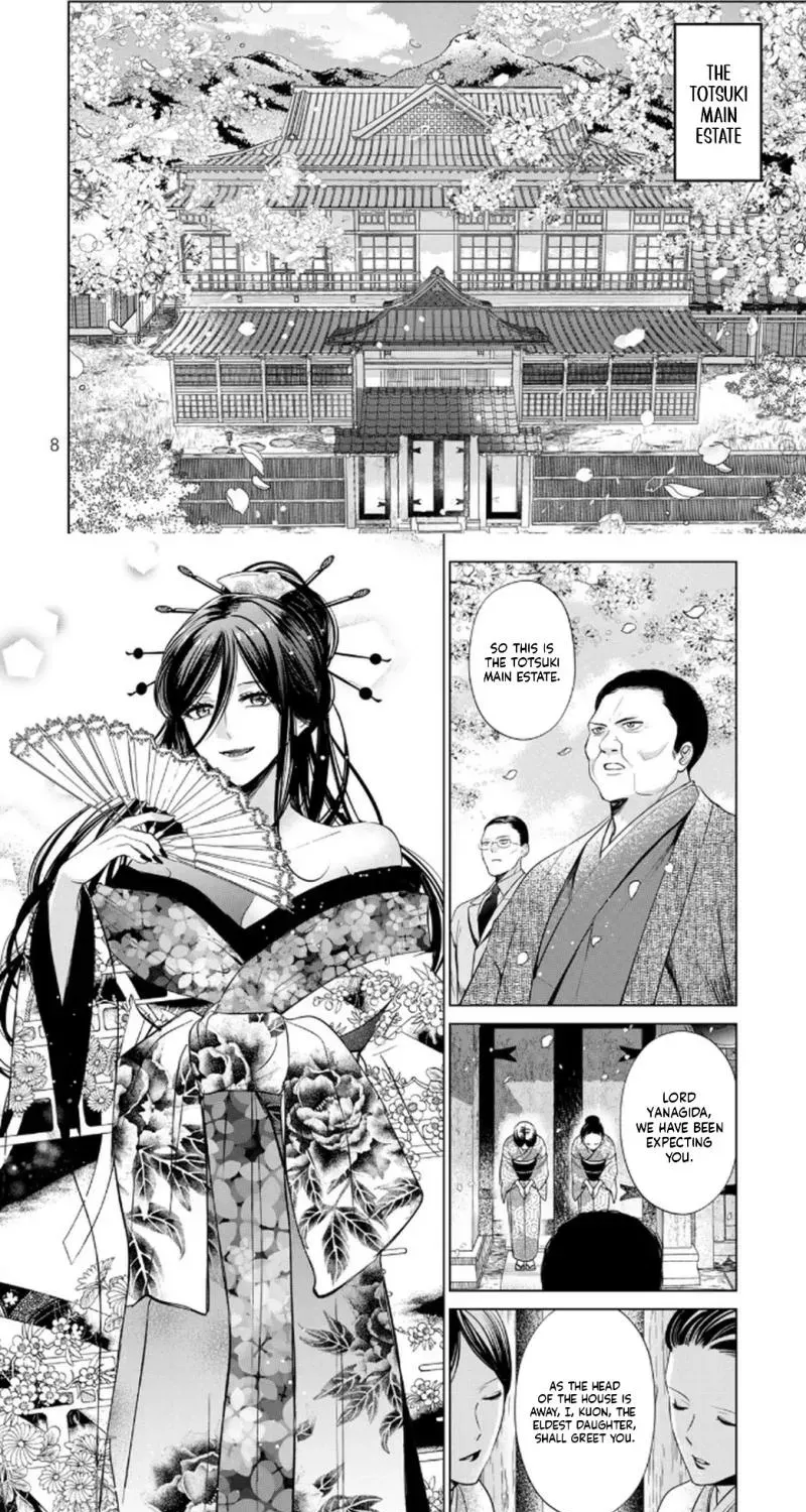 Sennen no Hanayome Chapter 1 page 7 - 
