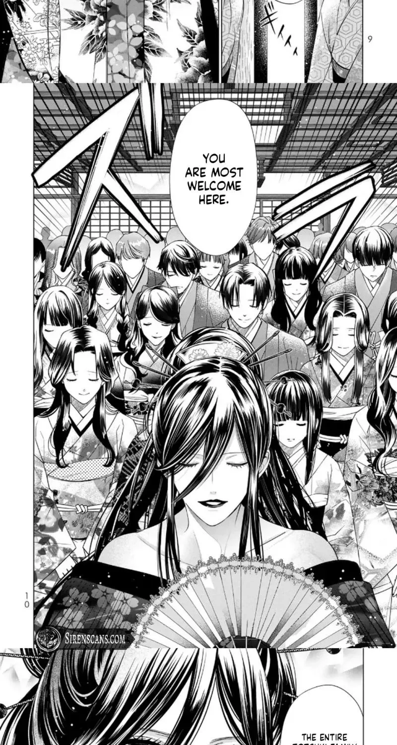 Sennen no Hanayome Chapter 1 page 8 - 