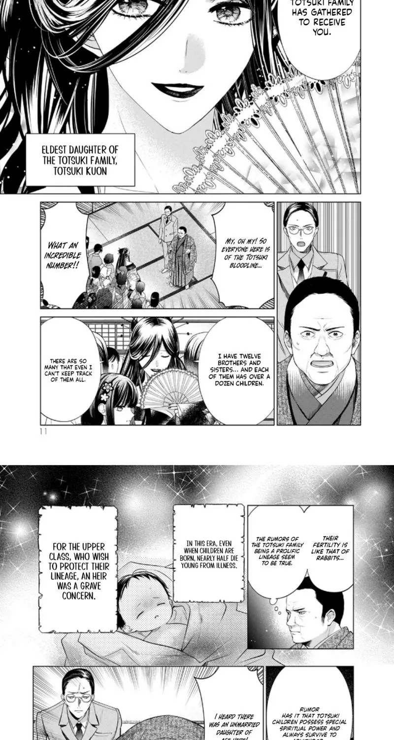 Sennen no Hanayome Chapter 1 page 9 - 
