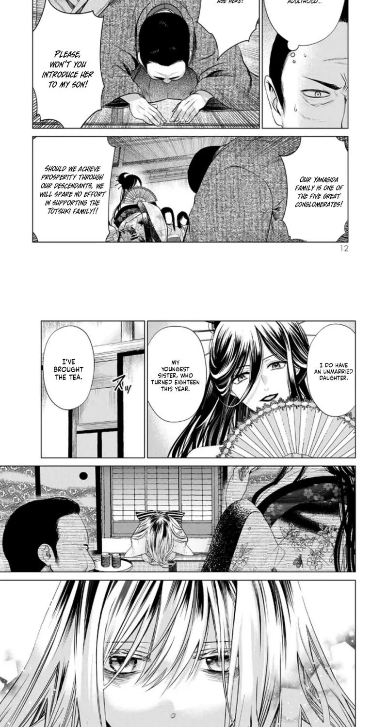 Sennen no Hanayome Chapter 1 page 10 - 