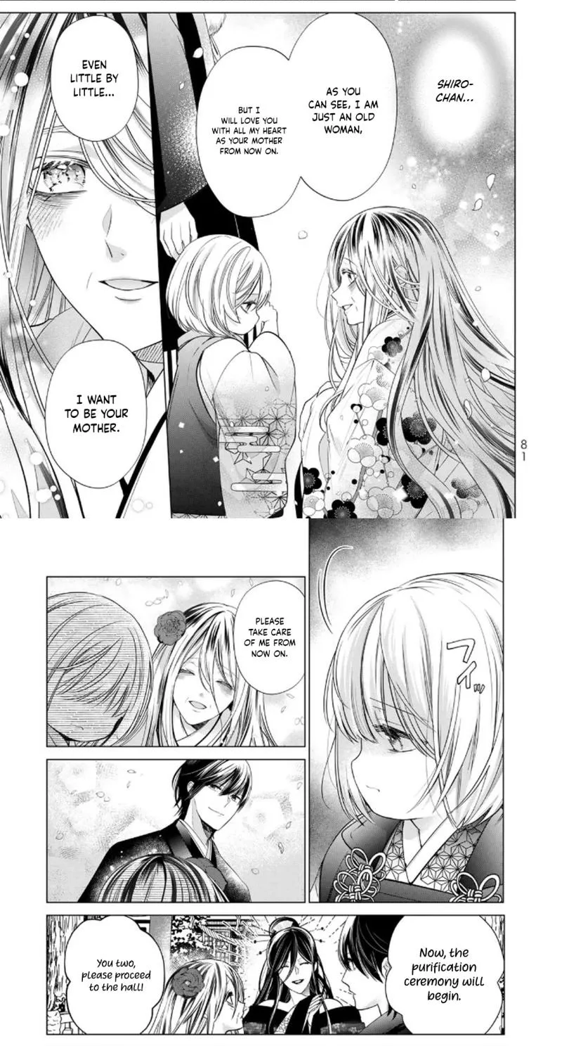 Sennen no Hanayome Chapter 2 page 12 - 