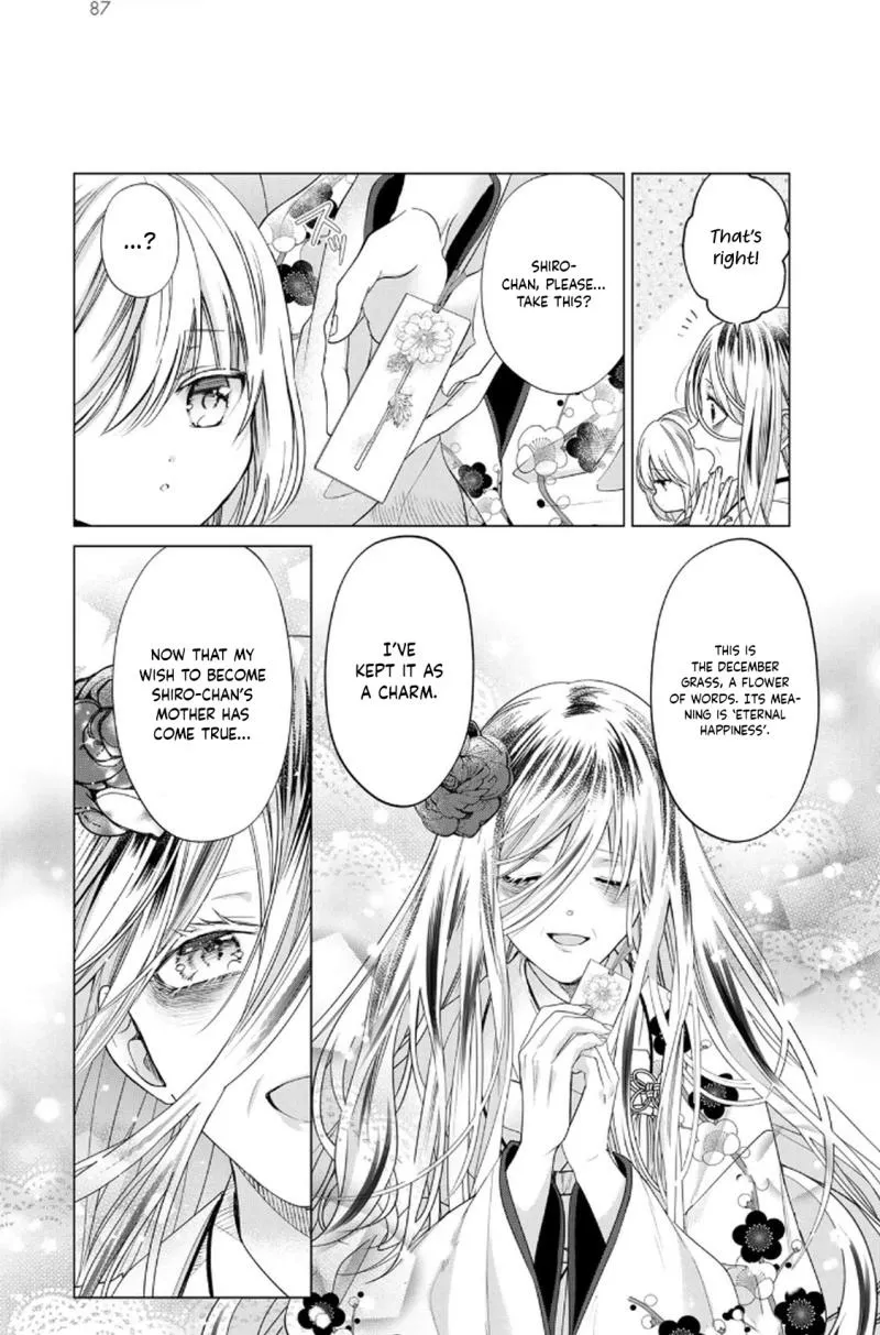Sennen no Hanayome Chapter 2 page 17 - 