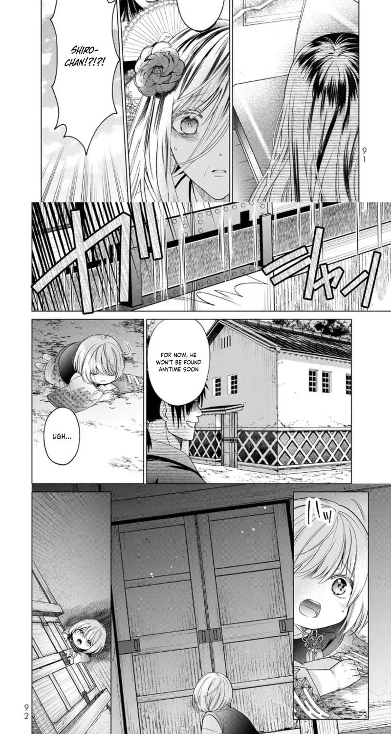 Sennen no Hanayome Chapter 2 page 20 - 