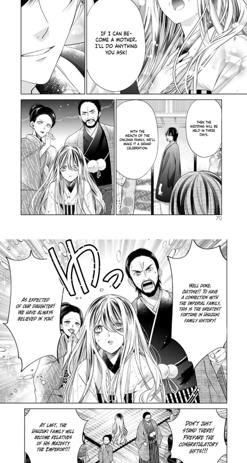Sennen no Hanayome Chapter 2 page 3 - 