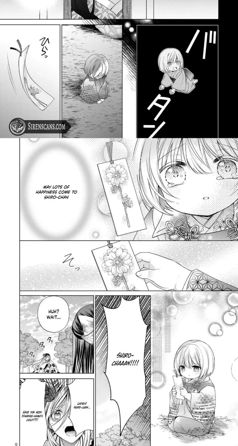 Sennen no Hanayome Chapter 2 page 23 - 