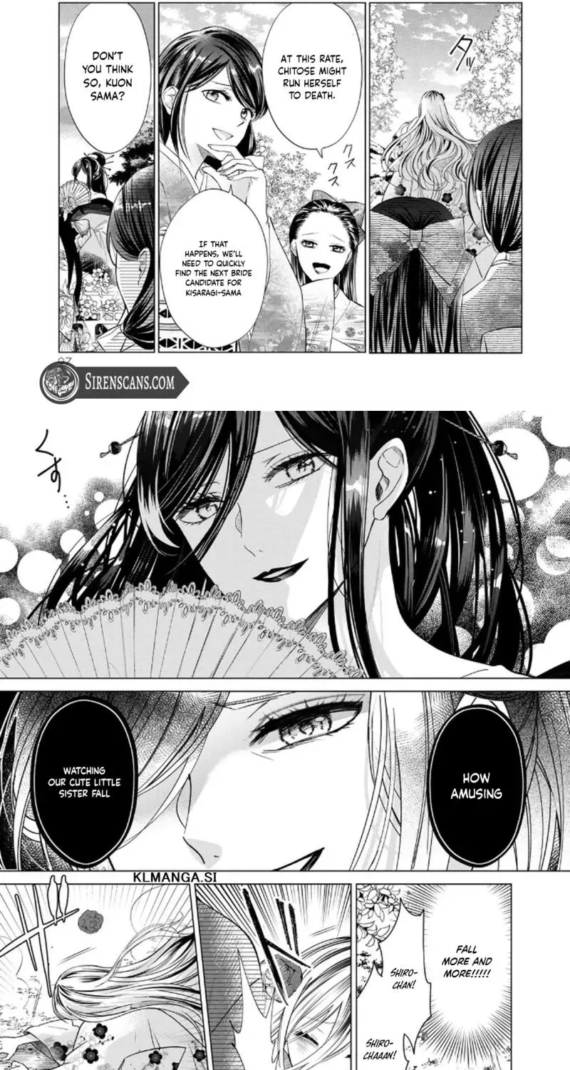 Sennen no Hanayome Chapter 2 page 25 - 